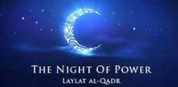 Laylat al qadr visual